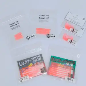KEEPER LINE(キーパーライン)】 – つり具つりえさ 高田屋