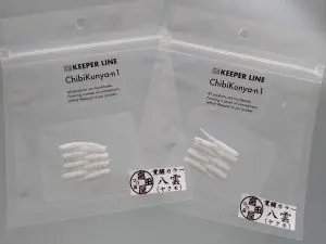 KEEPER LINE(キーパーライン)】 – つり具つりえさ 高田屋